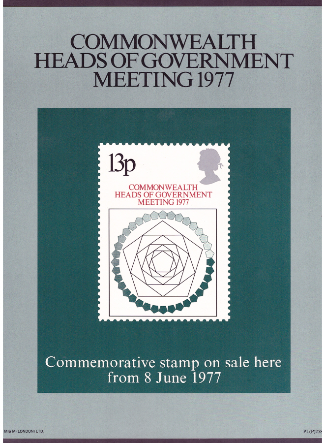 (image for) 1977 Commonwealth Heads Post Office A4 poster. PL(P) 2582.